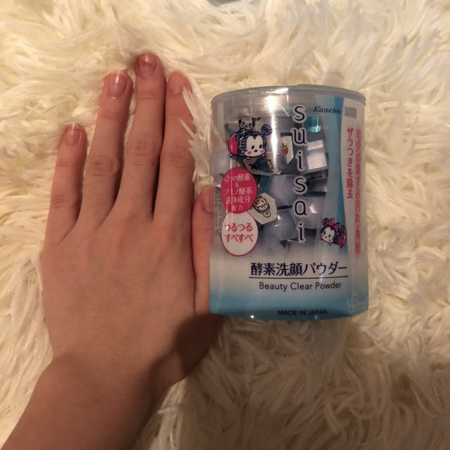 Suisai Beauty Clear Powder (Category: Face Care) located in Cebu City. Submitted by angelipar (Listing ID 144338867, Image 3). Description: .42g x 32pcs 3 boxes on-hand Straight from Japan! .