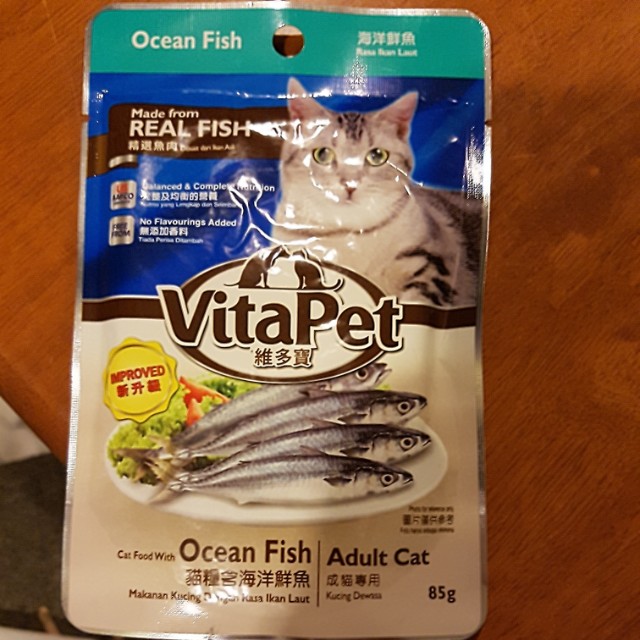 Vitapet canned cat food outlet