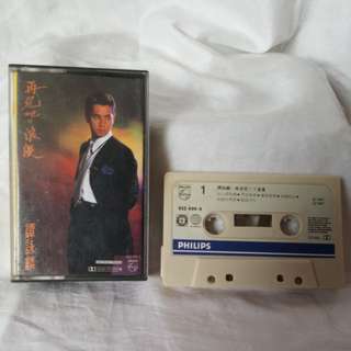 Records, CDs, Cassettes Collection item 1