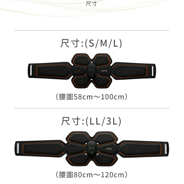 全新Sixpad Abs Belt Sizes S/M/L, 運動產品, 運動與健身, 運動與健身