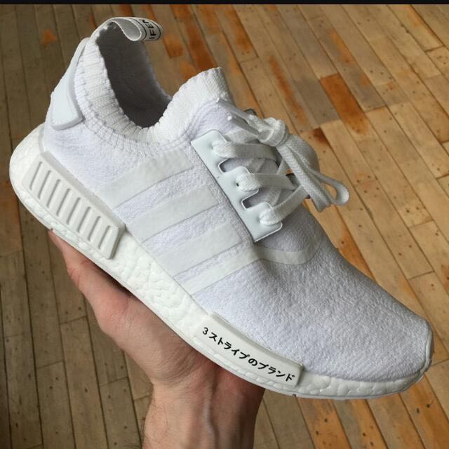 all white japan nmd