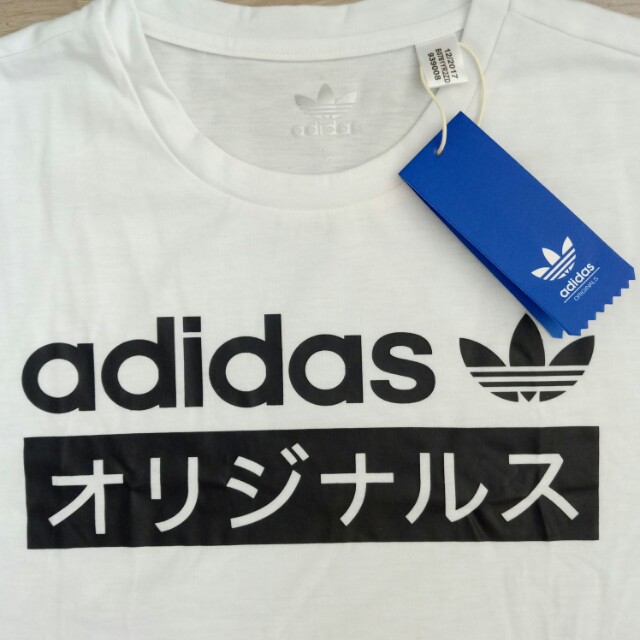 Authentic Adidas Originals Japan T-shirt (brand new), Men's 