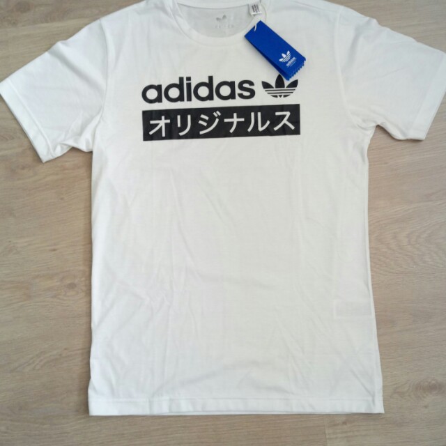 adidas t shirt japanese writing
