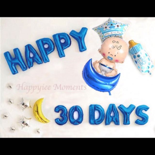 Balloon Set Baby Shower Happy Birthday Party Decor Hobbies Toys Stationery Craft Occasions Party Supplies On Carousell