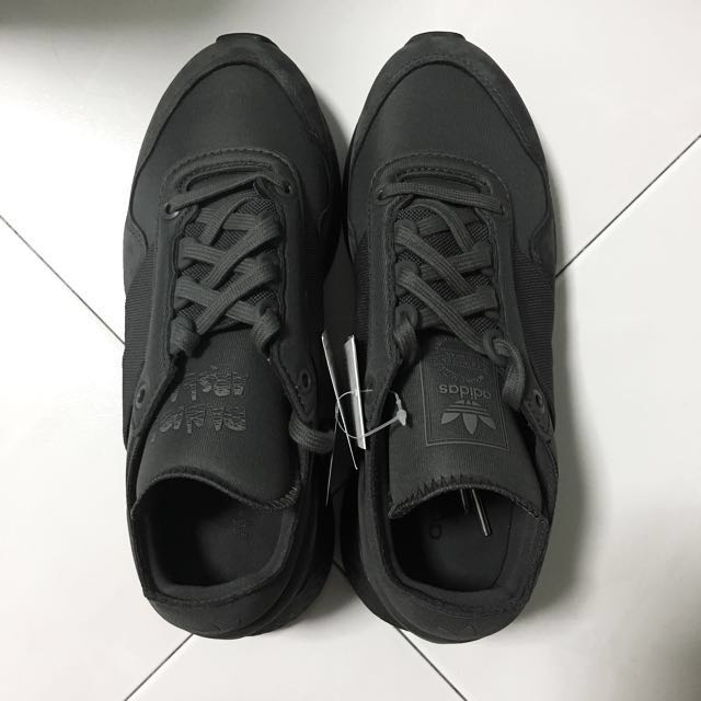 adidas daniel arsham present