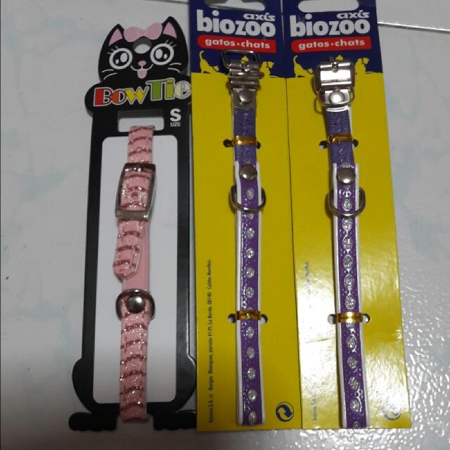 Cat Collar No Bell Pet Supplies On Carousell
