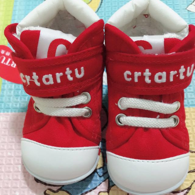 crtartu baby shoes