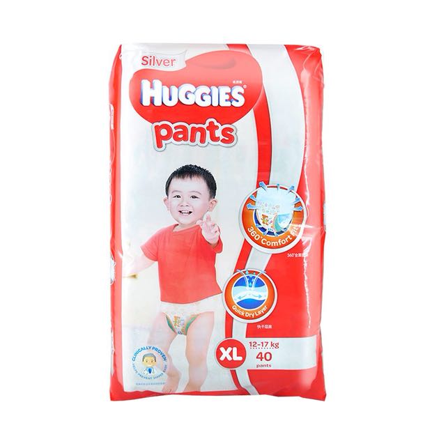 huggies silver pants