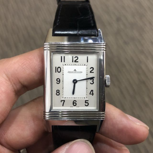 Q2788520 shop