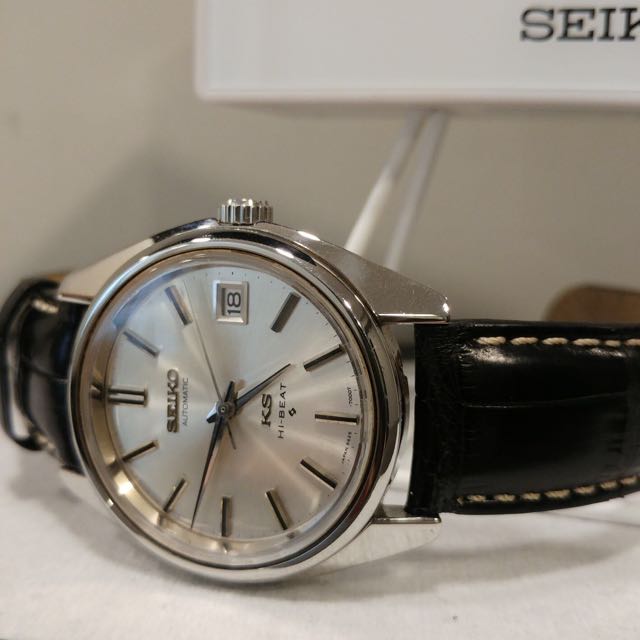 king seiko 5625