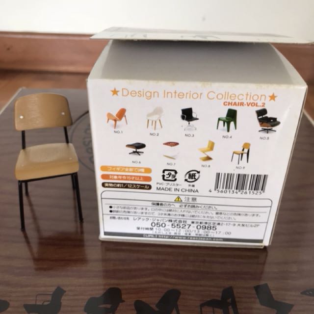 Mini Designers Chair Collection Model Toys Games Bricks