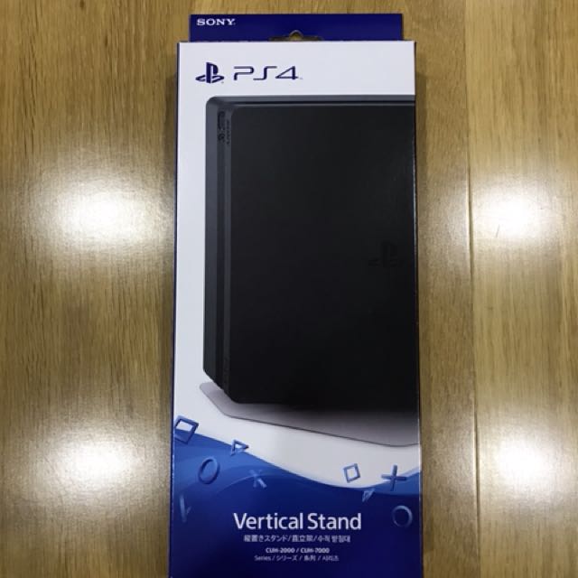 ps4 pro official vertical stand