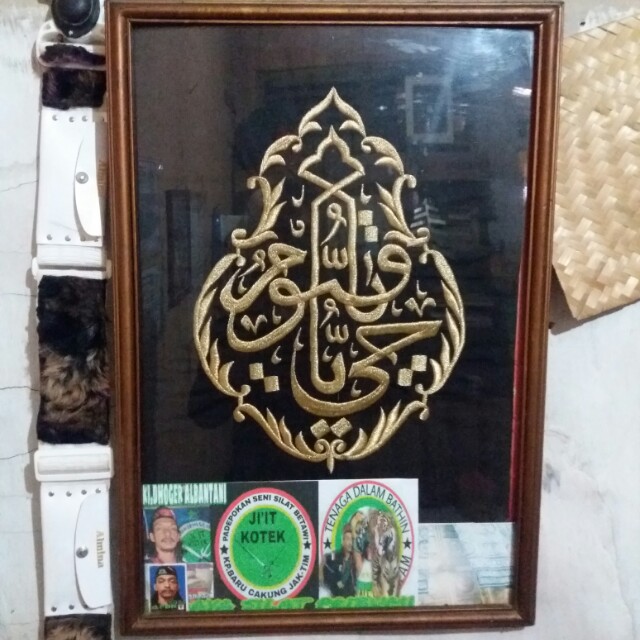 Kaligrafi Benang Emas Cikimm 