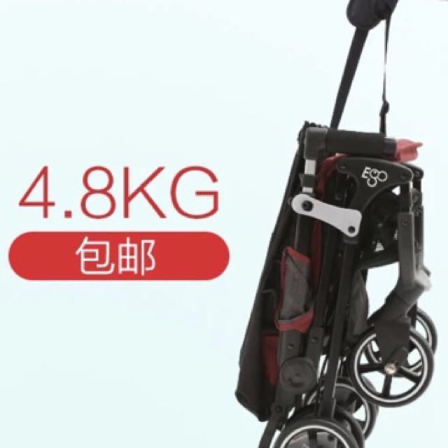 U Best Stroller Online