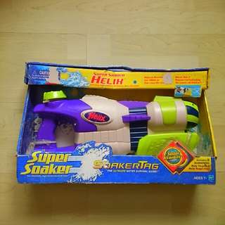 super soaker 10000