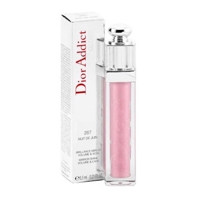 dior lip gloss 267