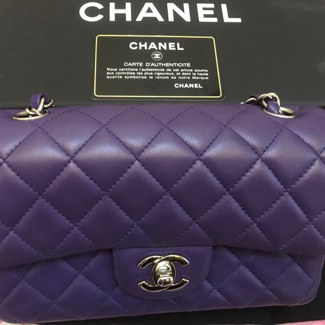 8成新Chanel 羊仔皮20cm 紫色銀鍊手袋, 名牌, 手袋及銀包- Carousell