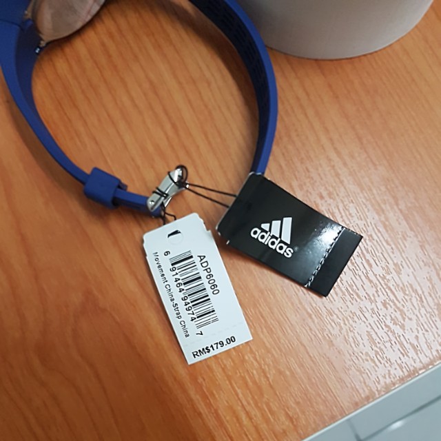 Adidas adp6060 2025