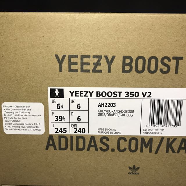 Alert adidas Yeezy Boost 350 V2 Beluga 2 0 May Get Restocked