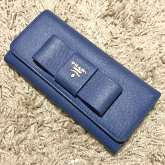 Original Prada Box, Luxury, Bags & Wallets on Carousell