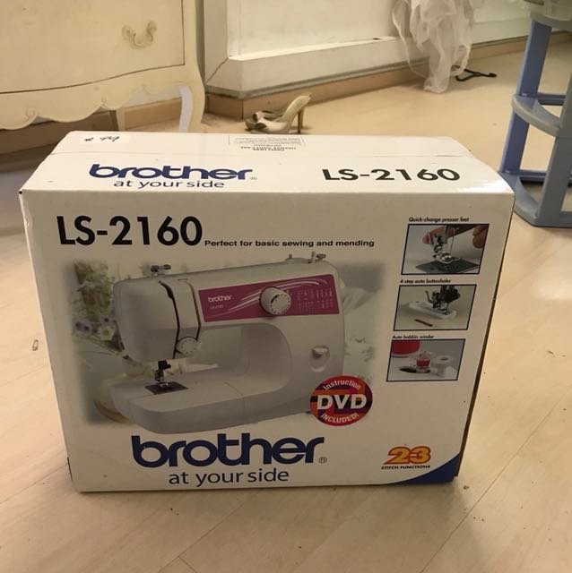 brother sewing machine box