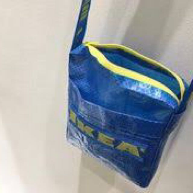 ikea sling bag singapore