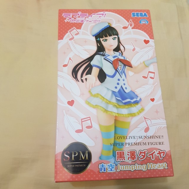 LOVE LIVE SCHOOL IDOL PROJECT AOZORA JUMPING HEART DIA KUROSAWA SEGA SUNSHINE! LOVE LIVE SCHOOL IDOL PROJECT AOZORA JUMPING HEART DIA KUROSAWA SEGA SUNSHINE!