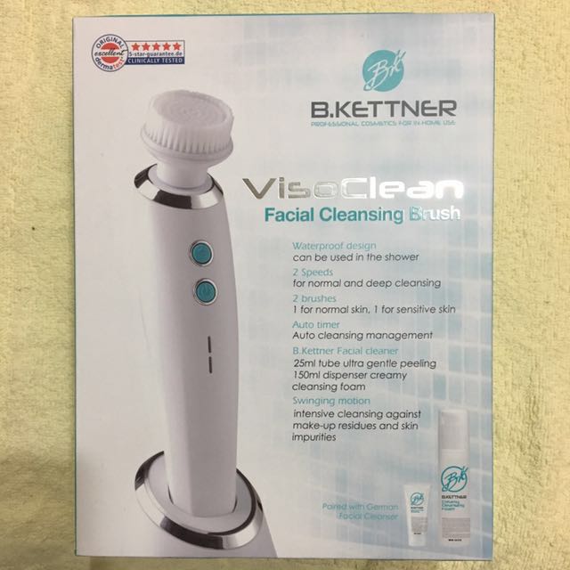 全新德國mbk超美肌淨化潔膚儀 家電電器 美容健康家電在旋轉拍賣