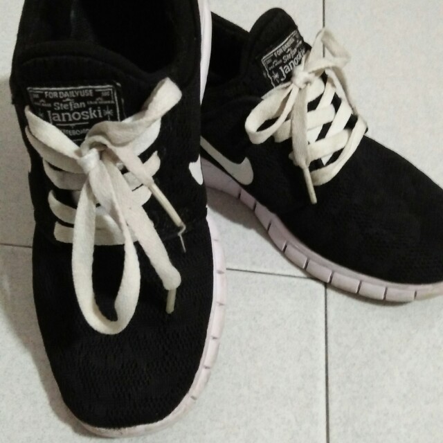 janoski kids