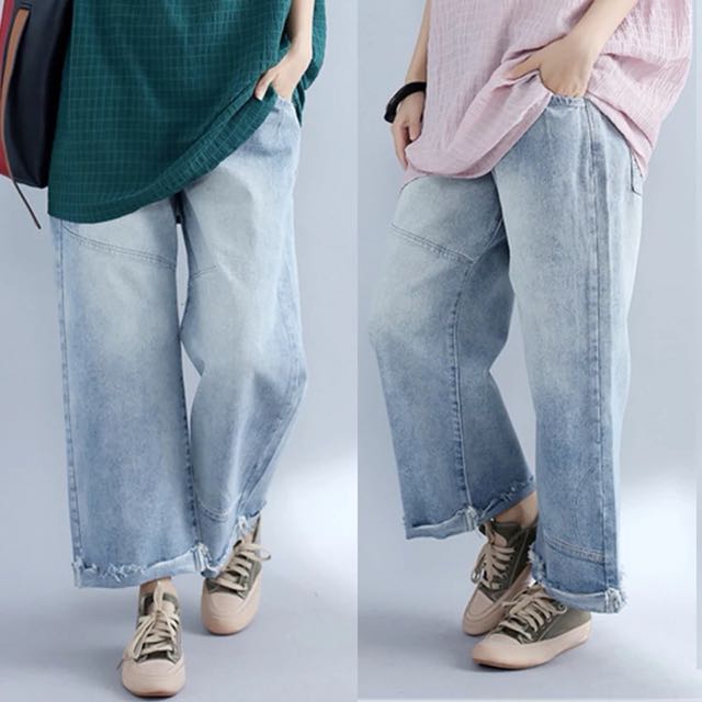 plus size wide leg flare jeans