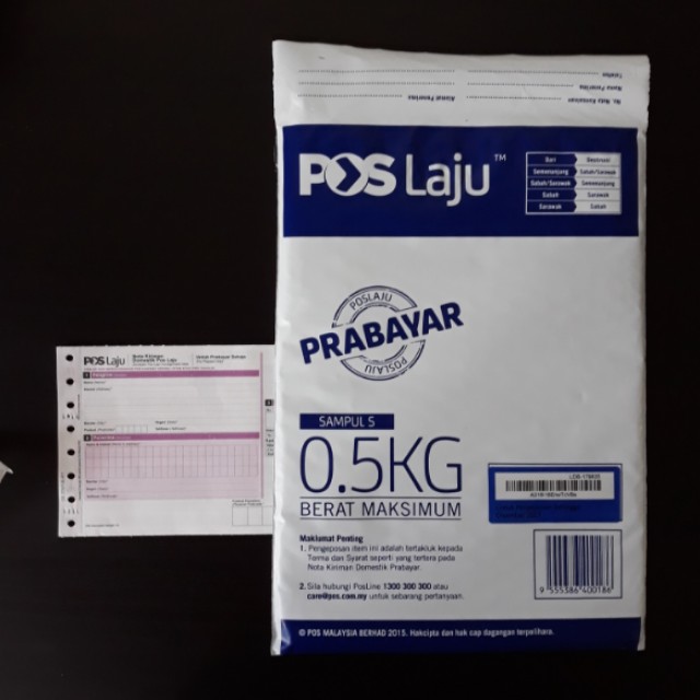 Poslaju 0.5kg delivery, Community on Carousell