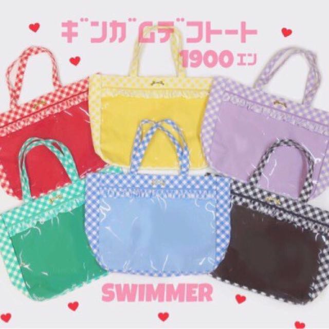 Swimmer ita outlet bag