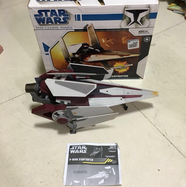 Clone wars online v wing