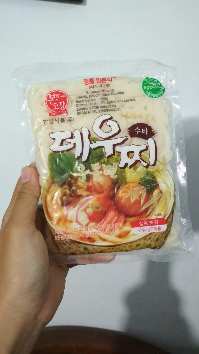Udon Basah Hanil Food Makanan Korea Makanan Minuman Makanan Instan Di Carousell