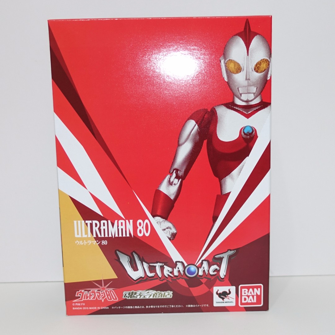 Ultra Act Ultraman 80 Bandai Tamashii Nations Hobbies Toys Toys Games On Carousell