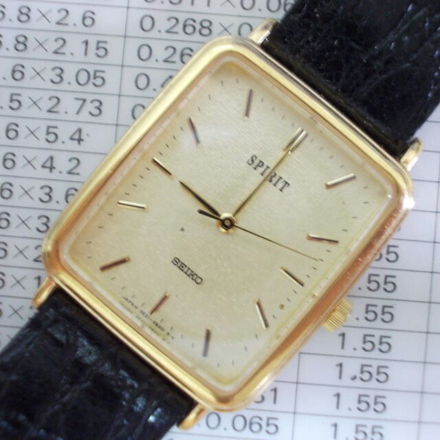 Seiko sales spirit watch