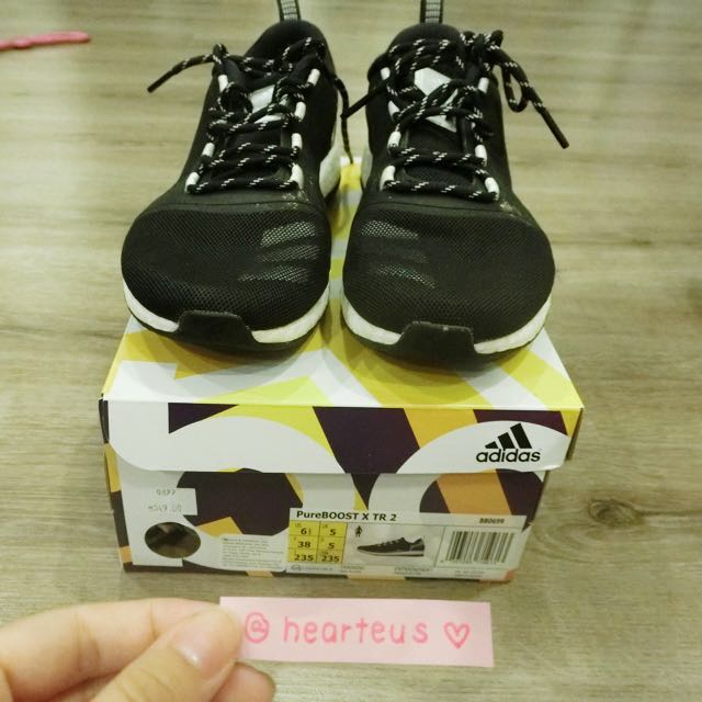 adidas tr2