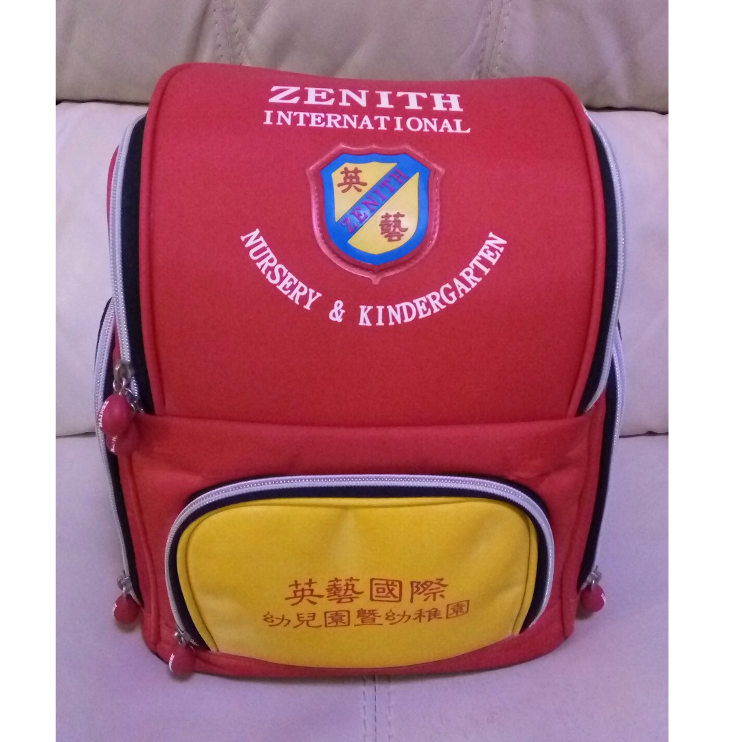 zenith school bag