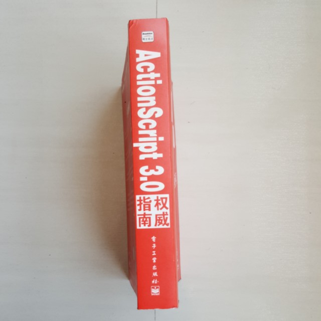 Flash Actionscript 3.0 ** Guide to programming ** （分類：補充練習）位於 Hong Kong。 由 neoncorolla 提交（商品編號 144792003，圖片 2）。簡介： 。
