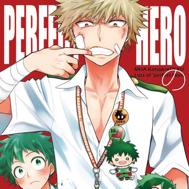 Boku No Hero Academia Doujinshi Boku no Hero Academia - BL doujinshi - Perfect Hero, Hobbies & Toys