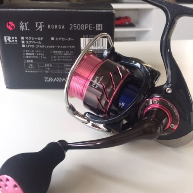 中古・ジャンク品】 DAIWA KOHGA ダイワ 14 紅牙 2508PE-H