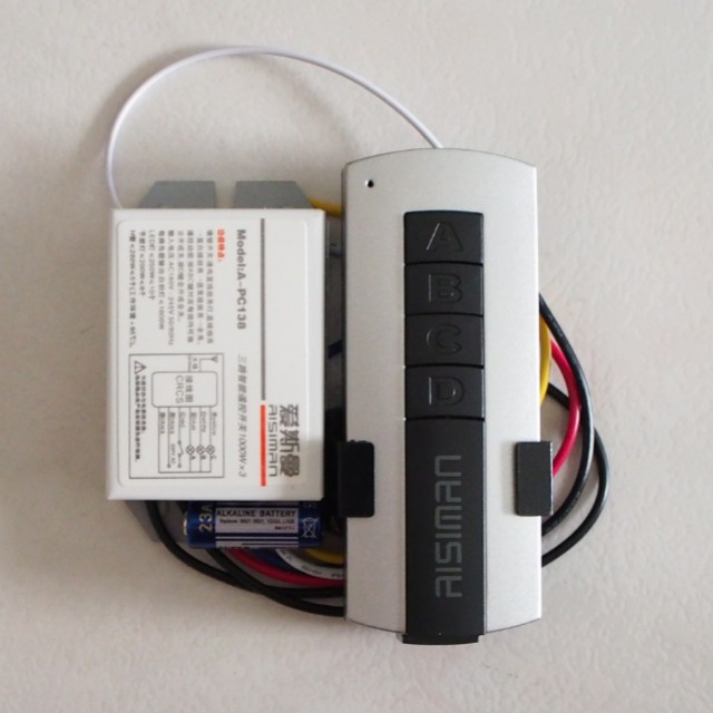 Ceiling Switch 3-Way Digital Remote Controller628630764339211126