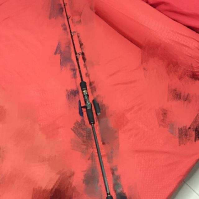 Ripple fisher jigging rod clearance