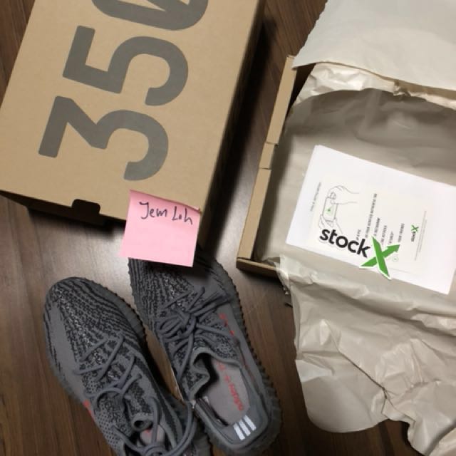 deadstock yeezy boost 350 v2
