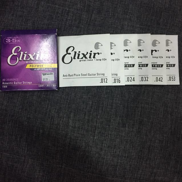 Elixir