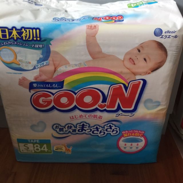 Goon Pampers, Babies & Kids, Bathing & Changing, Diapers & Baby Wipes ...