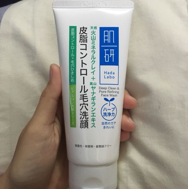Hada Labo Deep Clean Pore Refining Face Wash Health Beauty Skin Bath Body On Carousell