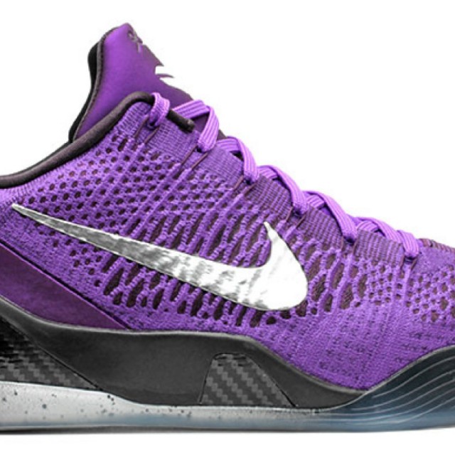 Kobe moonwalker online