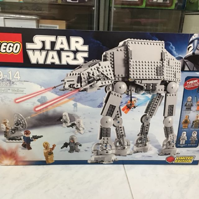 Lego star deals wars 8129