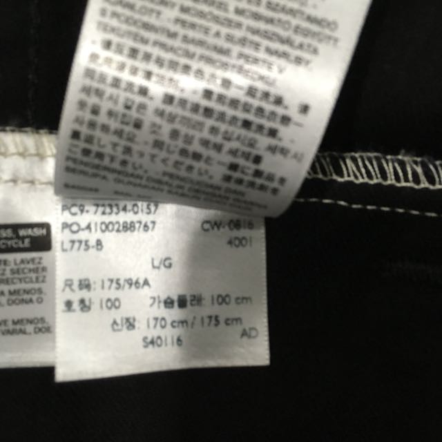 s40116 levis